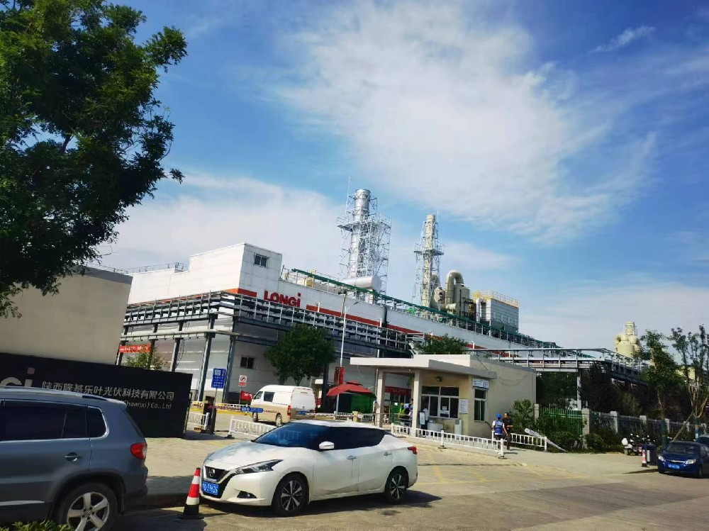 隆基乐叶光伏环保改造项目