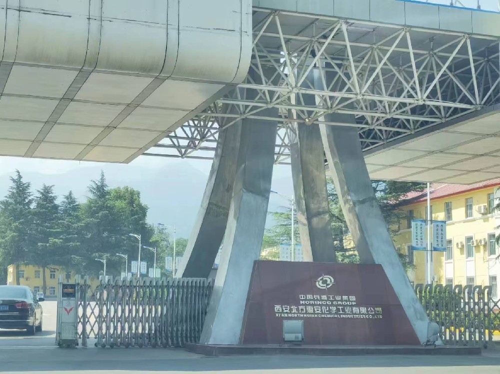 北方惠安化学仪器仪表长期供应商